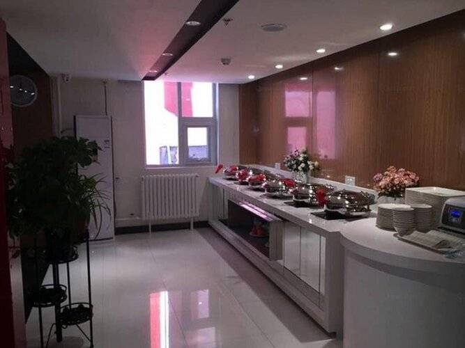 Jinjiang Inn Select Beijing Pingguoyuan Subway Station