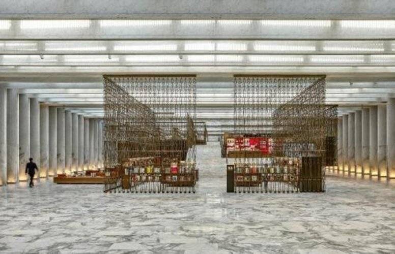 Mumian Beijing Daxing International Airport