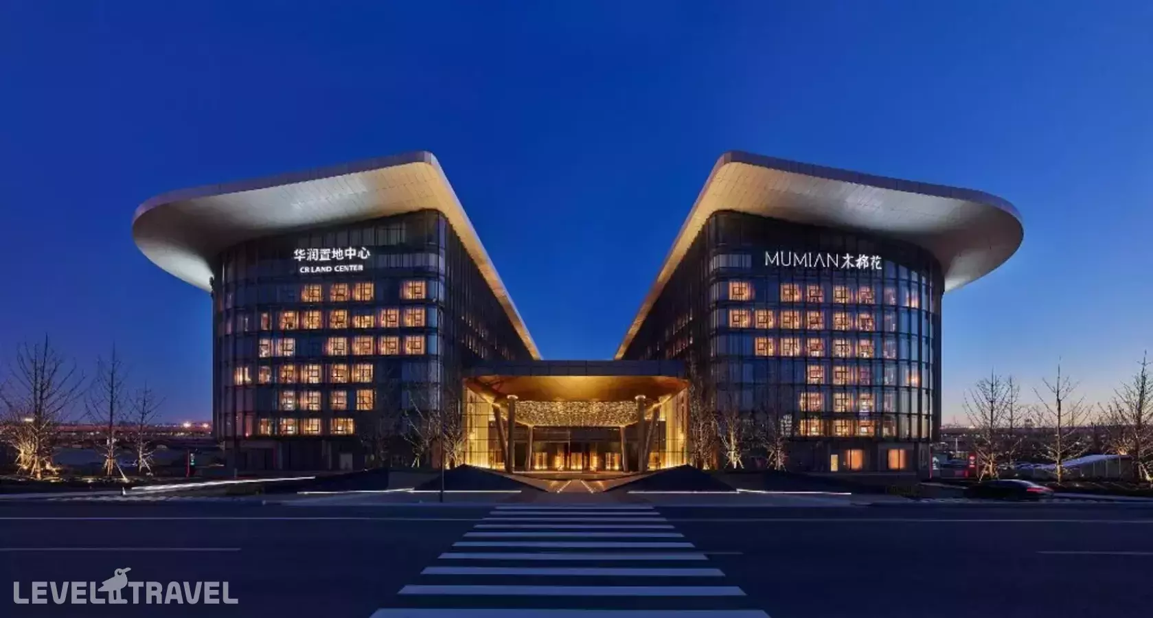 Mumian Beijing Daxing International Airport