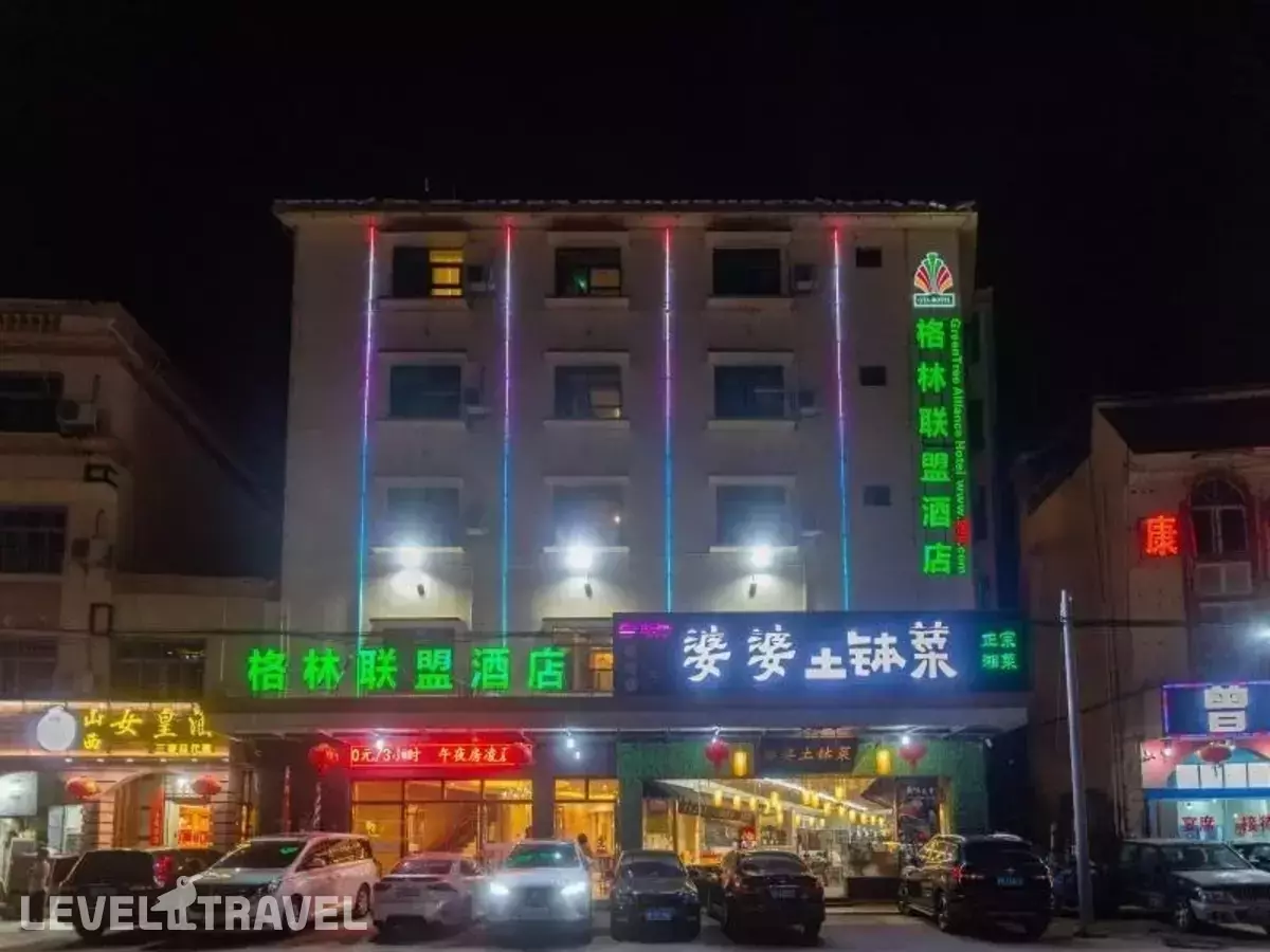 Greentree Alliance Sanya Jiyang District Yalongwan Road Hotel