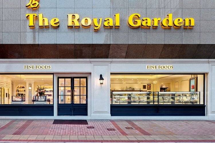 The Royal Garden