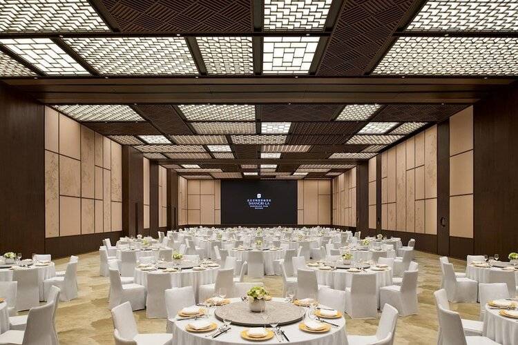 Shangri-La Shougang Park Beijing