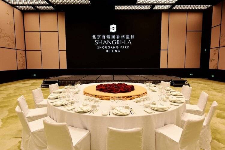Shangri-La Shougang Park Beijing