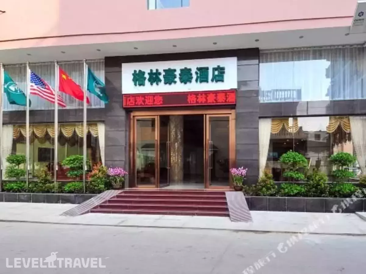 Greentree Inn Sanya Jiyang Dist Yalongwan Yingbin Ave Hotel