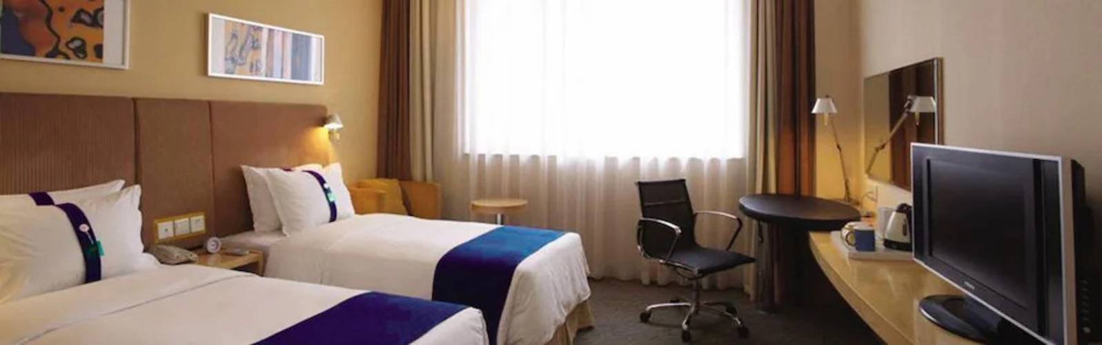 Holiday Inn Express Sanya Bay, An Ihg Hotel