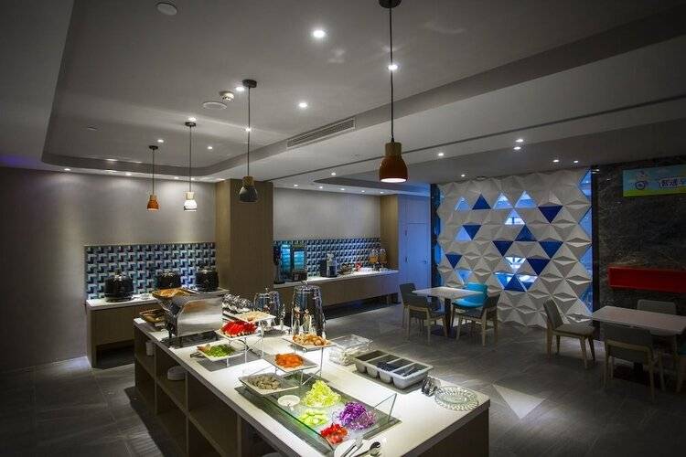 Holiday Inn Express Sanya Bay, An Ihg Hotel