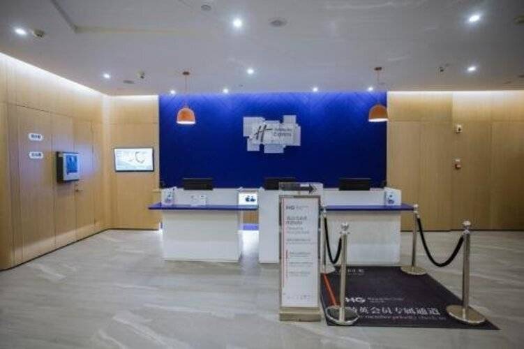 Holiday Inn Express Sanya Bay, An Ihg Hotel
