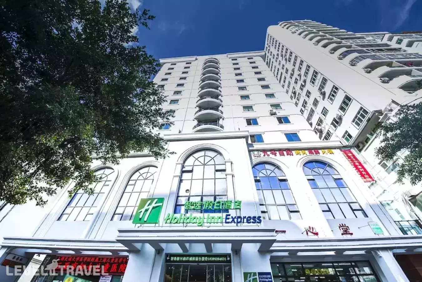 Holiday Inn Express Sanya Bay, An Ihg Hotel