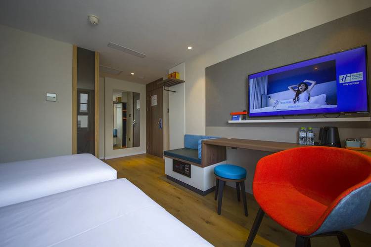 Holiday Inn Express Sanya Bay, An Ihg Hotel