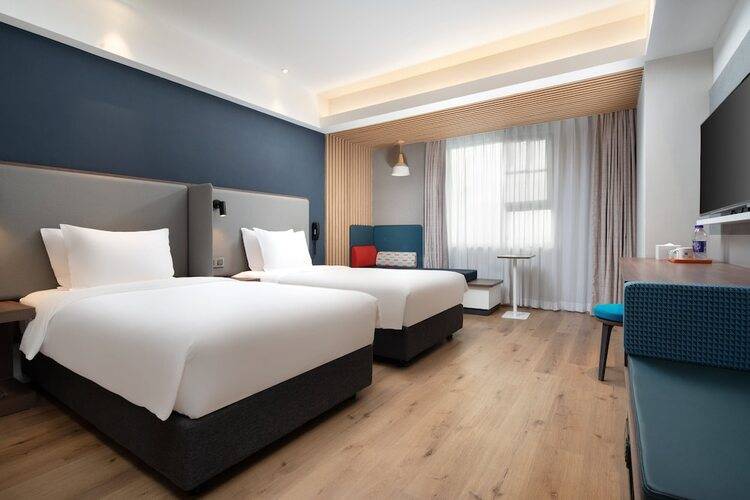 Holiday Inn Express Sanya Bay, An Ihg Hotel