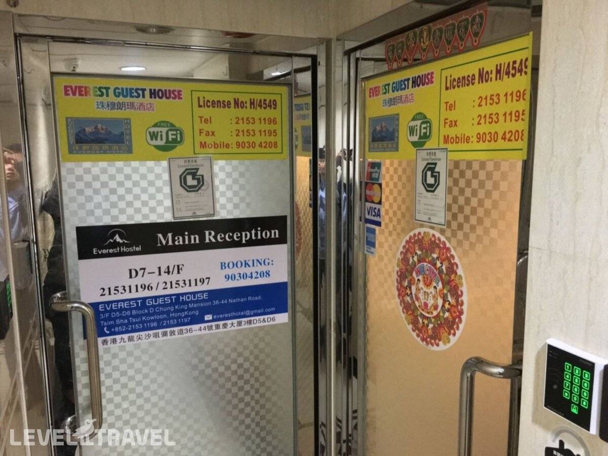 Изображение отеля 14