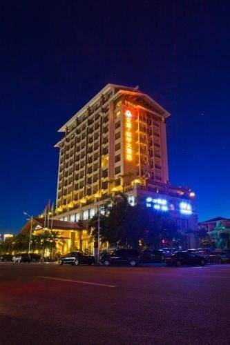 Sanya Yi Yuan Xuan Yu Hotel