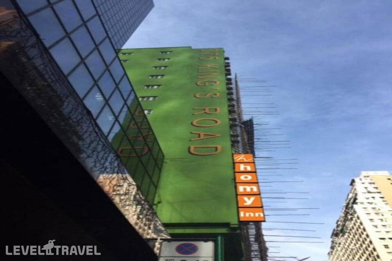 фотографии отеля Homy Inn North Point в Гонконг(Гонконг) - фото №13