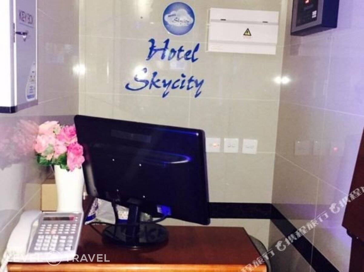 фотографии отеля Hotel Skycity в Гонконг(Гонконг) - фото №7