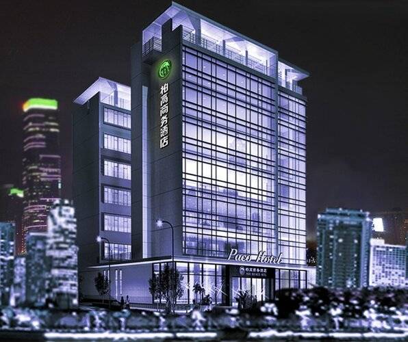 Paco Business Hotel Tiyuxilu Metrobranch