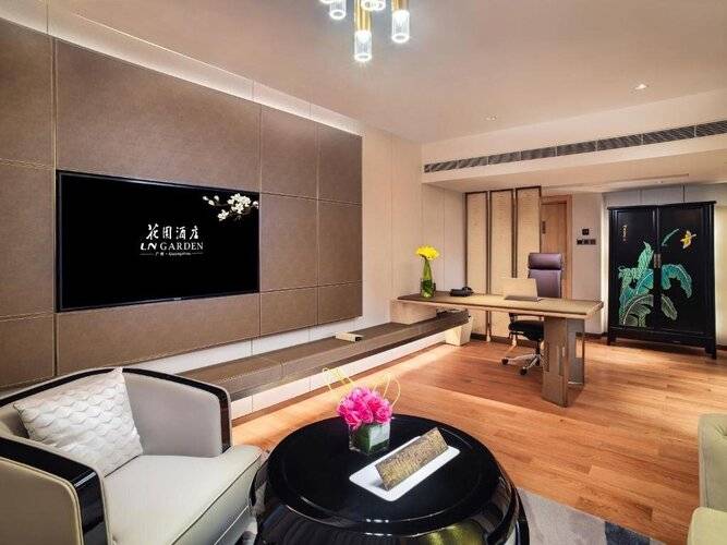 Ln Garden Hotel Guangzhou