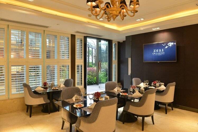 Ln Garden Hotel Guangzhou