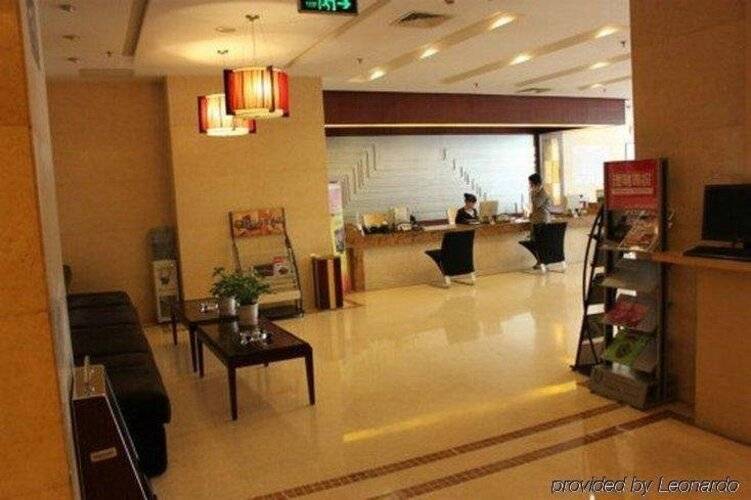 Paco Hotel Gangding Metro Guangzhou