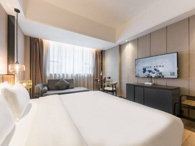 Paco Hotel (Guangzhou Tower Datang Metro Station Branch)