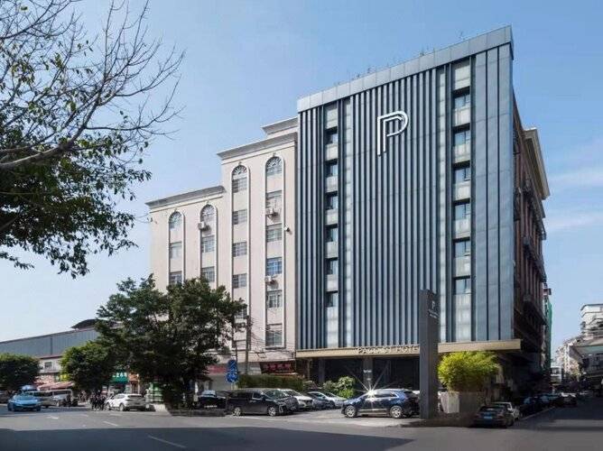 Paco Hotel (Guangzhou Tower Datang Metro Station Branch)
