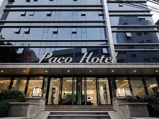 Paco Hotel Guangzhou Ouzhuang Metro Branch