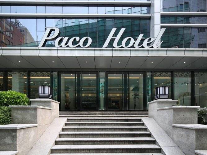 Paco Hotel Guangzhou Ouzhuang Metro Branch