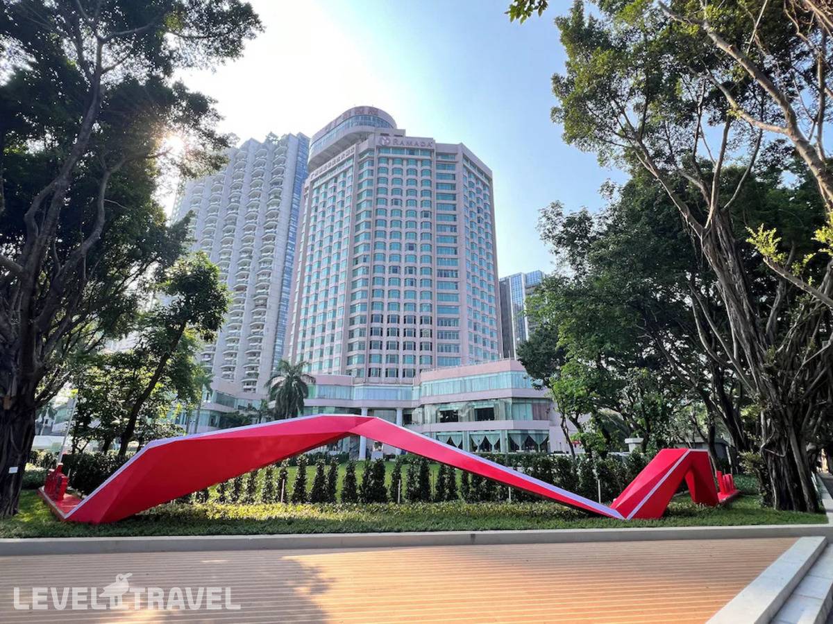 Отель Ramada By Wyndham Pearl Guangzhou — Гуанчжоу, Китай