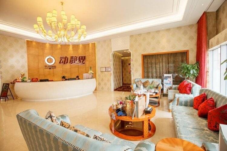 Soluxe Hotel Guangzhou