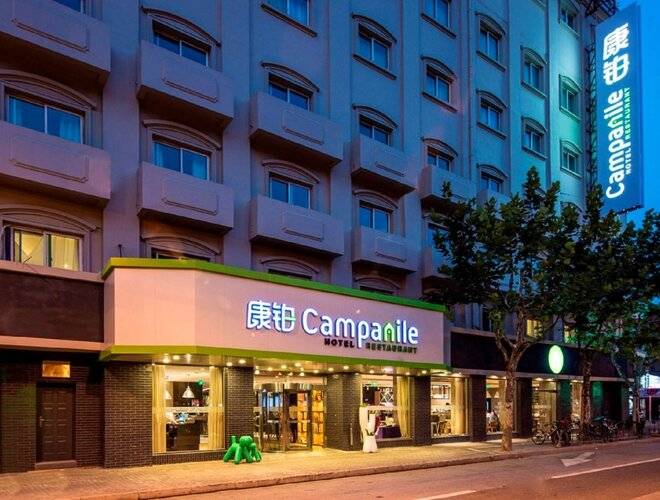 Campanile Shanghai Bund Hotel