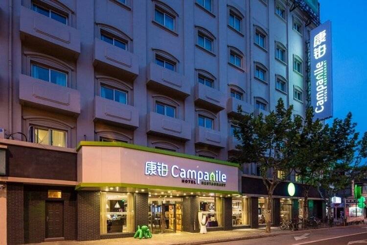 Campanile Shanghai Bund Hotel