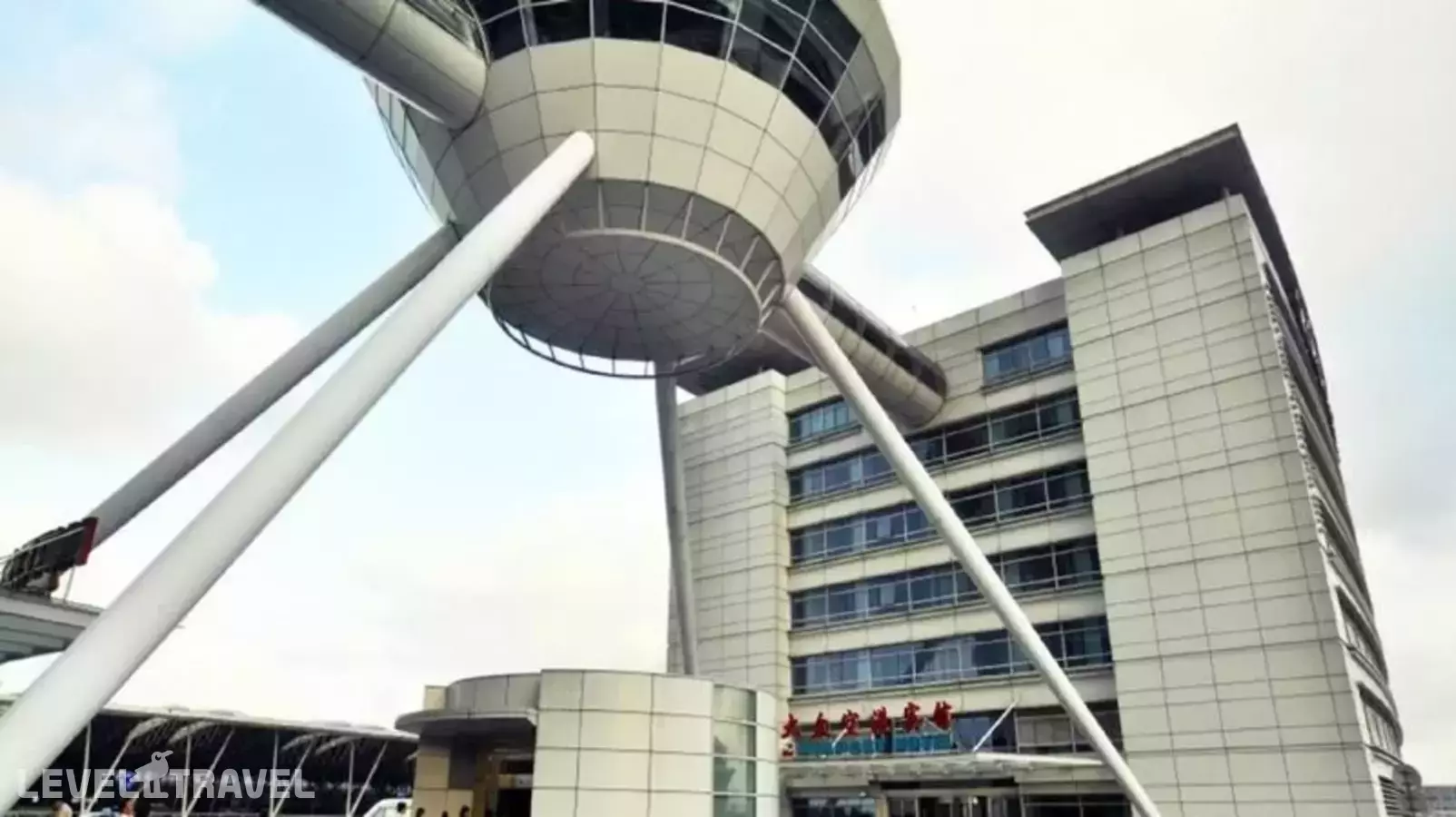 Dazhong Airport Hotel