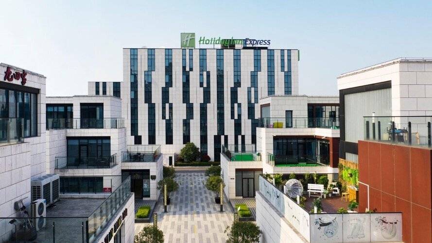Hilton Shanghai Songjiang Guangfulin