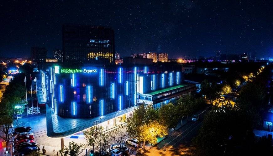 Holiday Inn Express Shanghai Songjiang Fangta, An Ihg Hotel