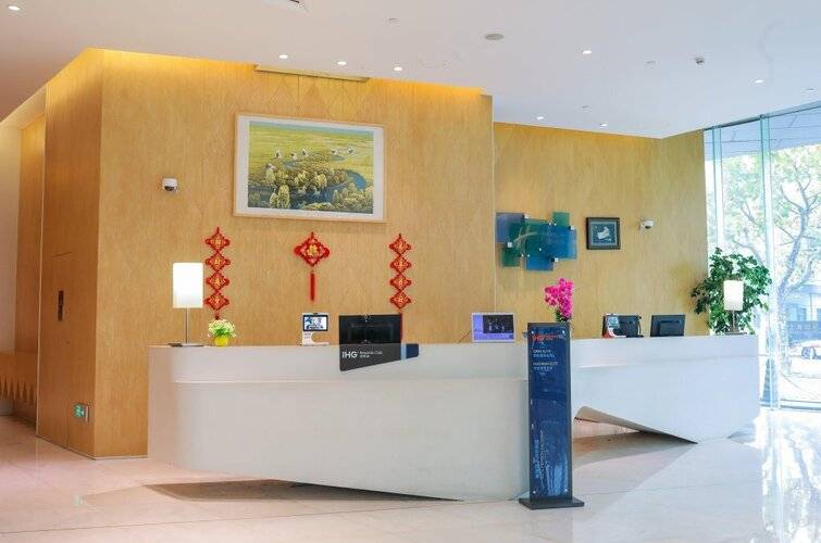 Holiday Inn Express Shanghai Songjiang Fangta, An Ihg Hotel