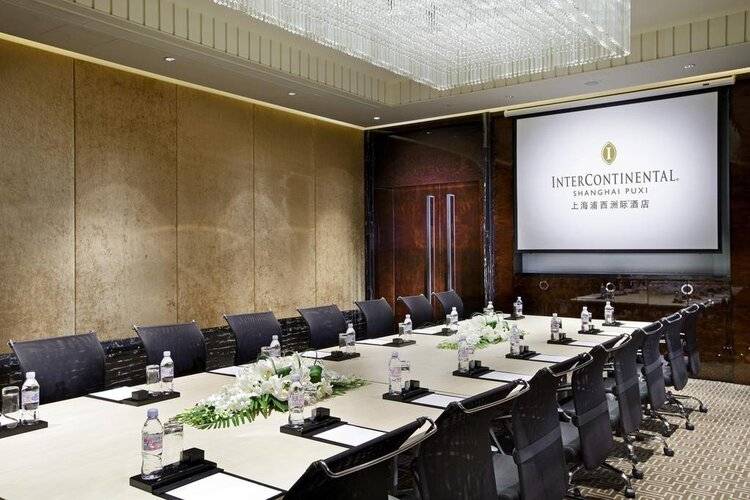 Intercontinental Shanghai Jing’ An, An Ihg Hotel