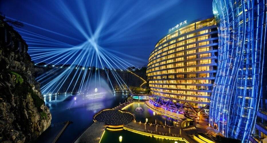 Intercontinental Shanghai Wonderland, An Ihg Hotel