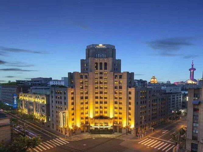 Metropolo Classiq Shanghai Bund Circle