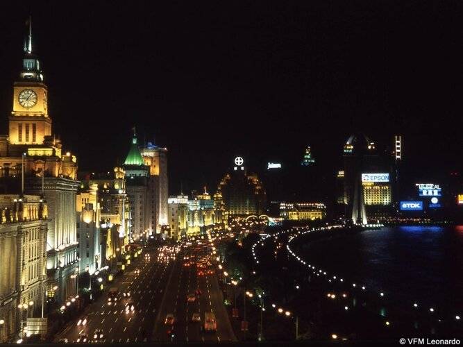 Radisson Collection Hyland Shanghai