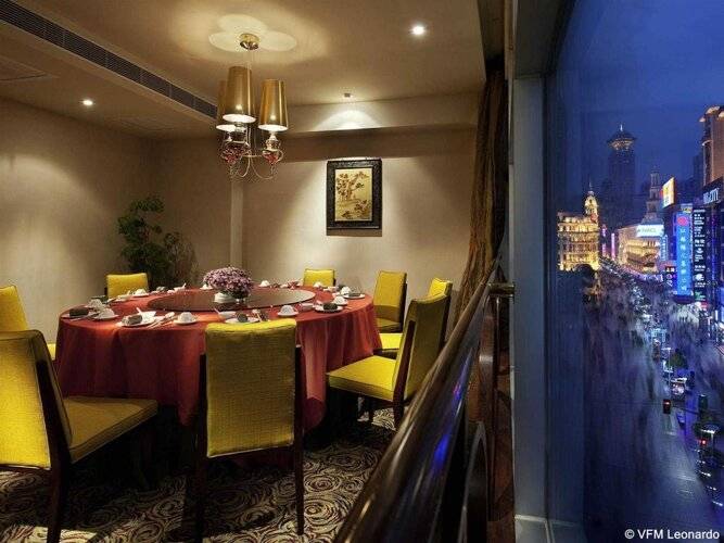 Radisson Collection Hyland Shanghai