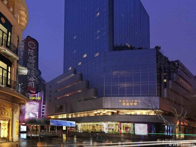 Radisson Collection Hyland Shanghai