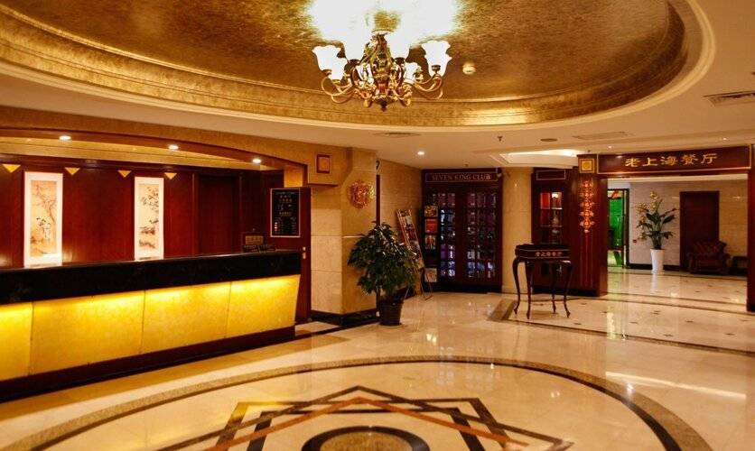 Seventh Heaven Hotel