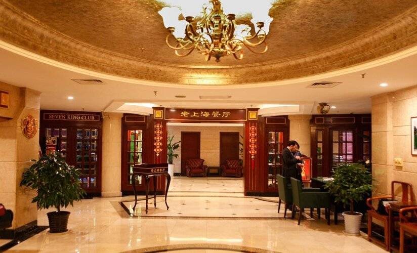 Seventh Heaven Hotel