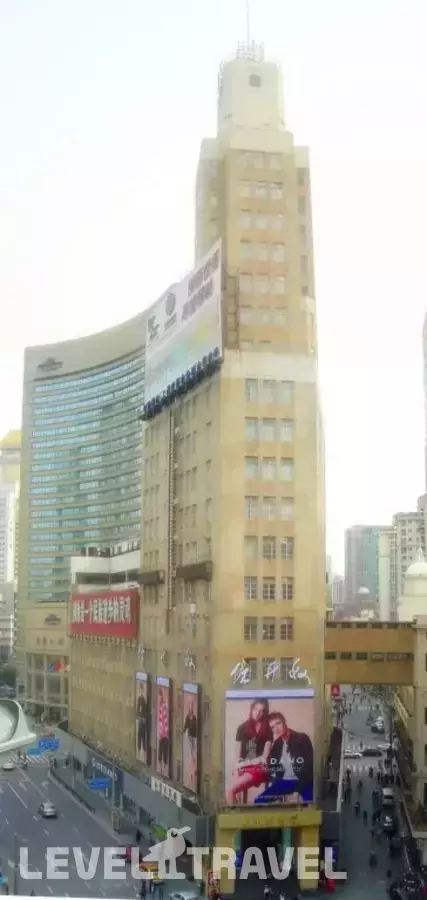 Seventh Heaven Hotel