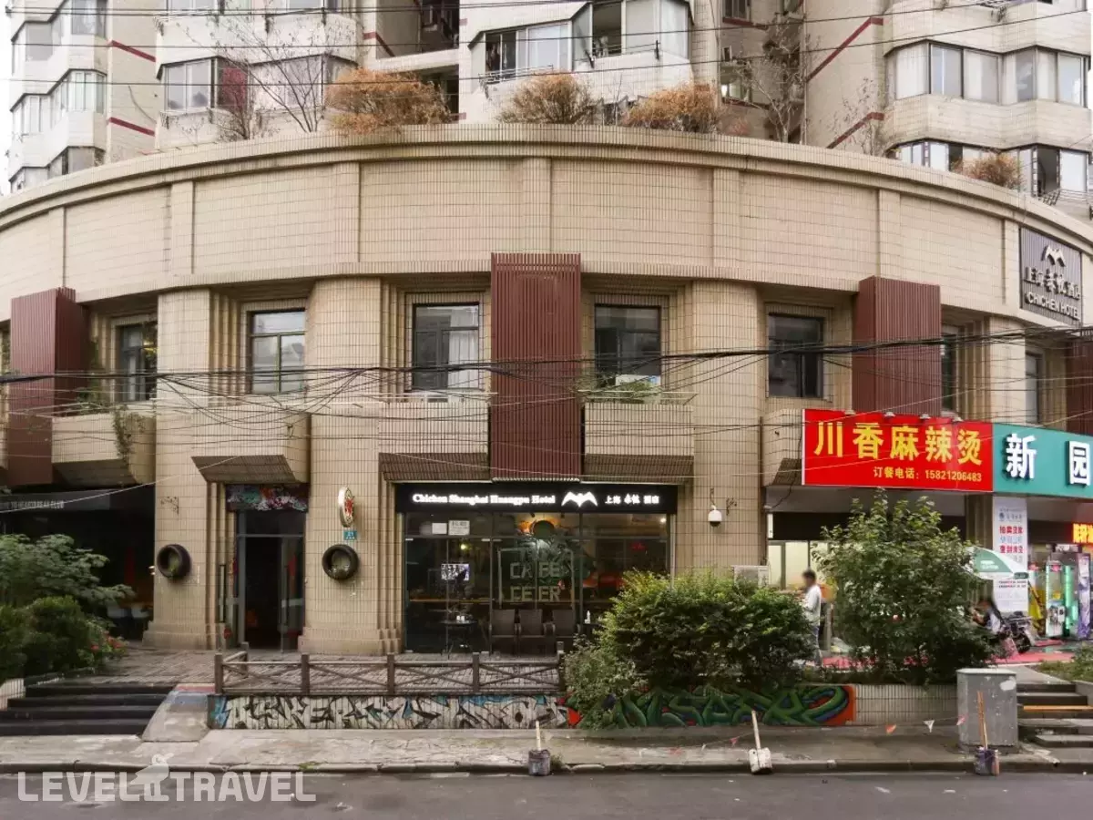 Shanghai Chi Chen Boutique Hotel