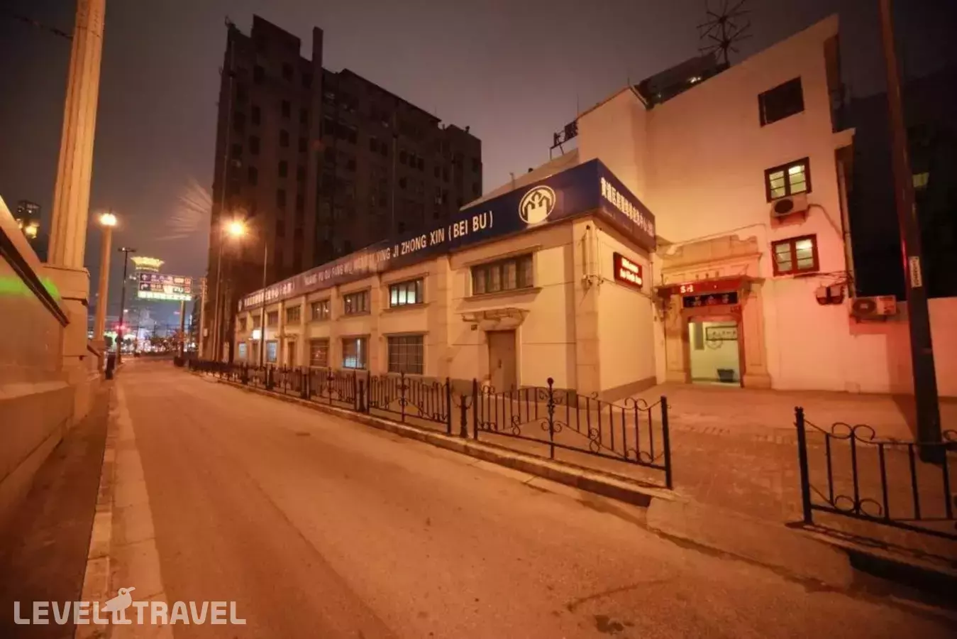 Shanghai Fish Inn Bund