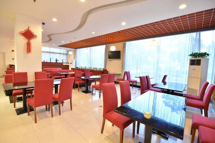 Shanghai Joyful Yard Hotel