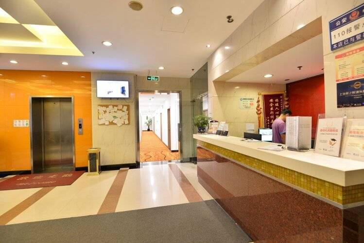 Shanghai Joyful Yard Hotel