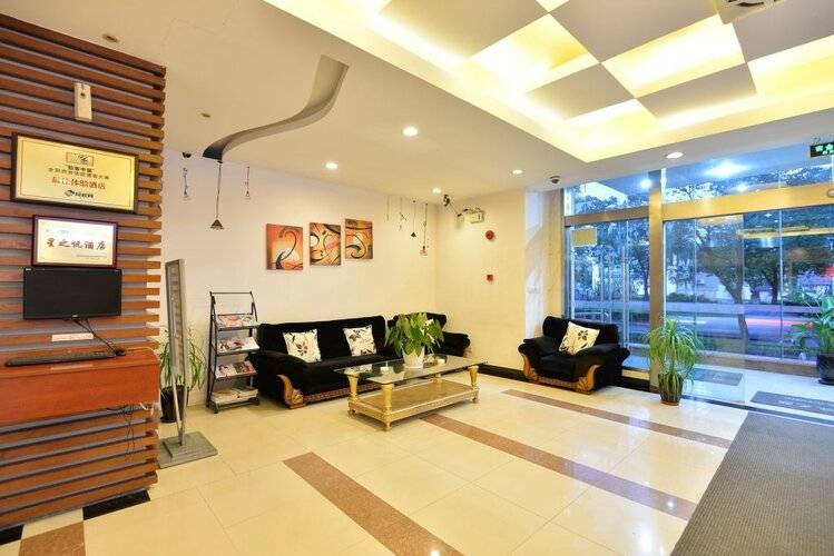 Shanghai Joyful Yard Hotel