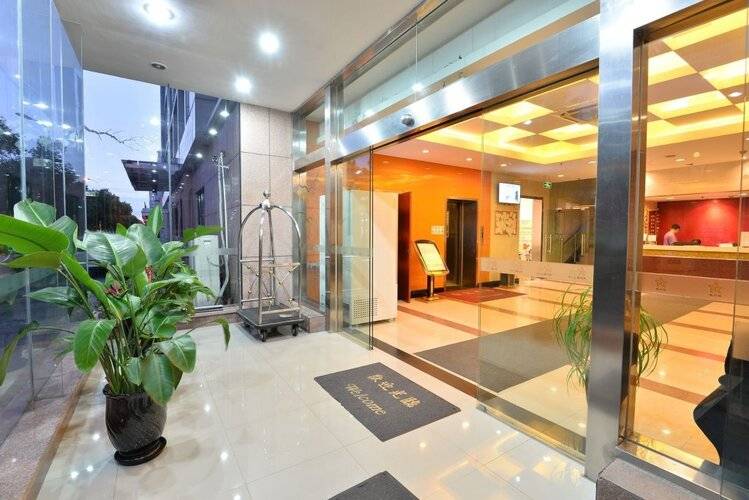 Shanghai Joyful Yard Hotel