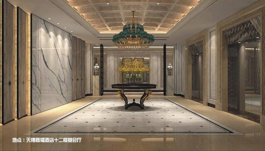Skyfortune Boutique Hotel Shanghai